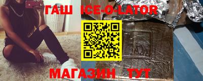 герыч Бузулук