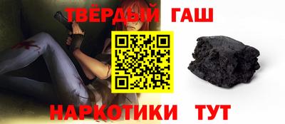 марки lsd Берёзовский