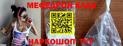 герыч Бузулук