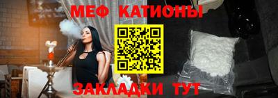 марки lsd Бийск