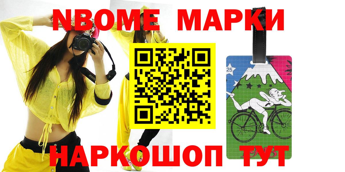 ЛСД экстази кислота  LSD-25 экстази кислота  Комсомольск-на-Амуре 