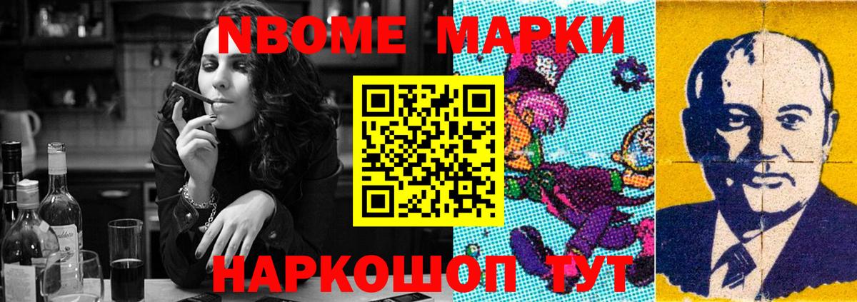 LSD-25 экстази кислота  Лсд 25 экстази  Комсомольск-на-Амуре  OMG рабочий сайт  Вход с VPN 