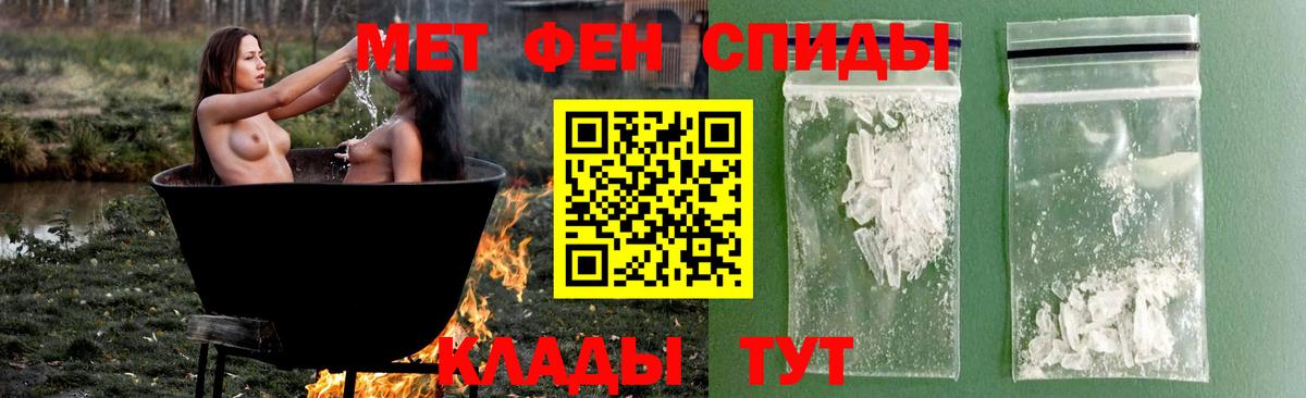 Первитин витя  Комсомольск-на-Амуре  Первитин витя 