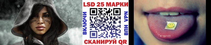 hydra ССЫЛКА  Комсомольск-на-Амуре  Марки 25I-NBOMe 1,8мг 